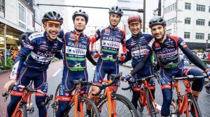 Japan Nippo Vini Fantini
