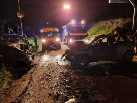 Incidente