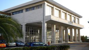 Tribunale di Vasto