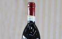 Vino Casalbordino/Brasile