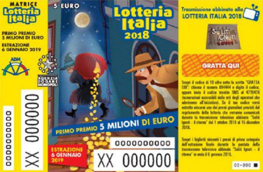 Biglietto lotteria italia