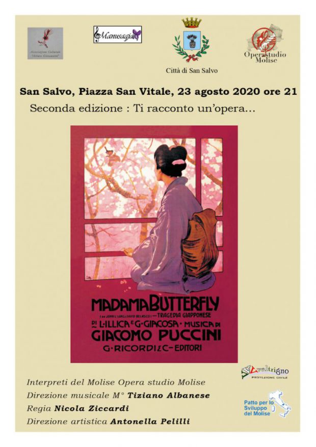 Madama butterfly