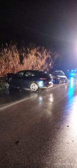 Incidente