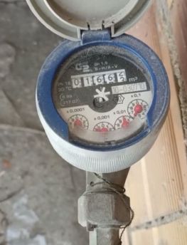 Contatore acqua