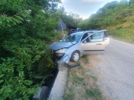 Incidente