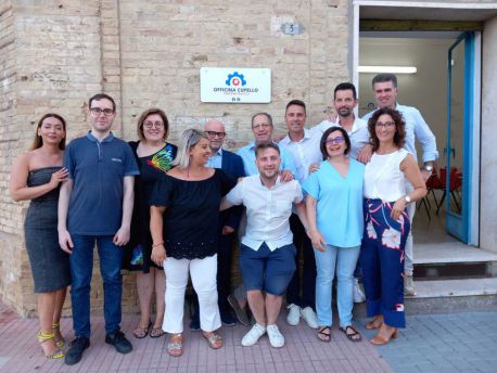 Officina Cupello