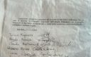 Documento