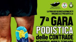 Locandina