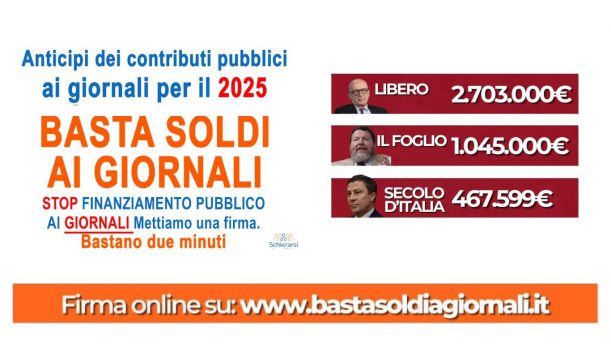 Schierarsi firma